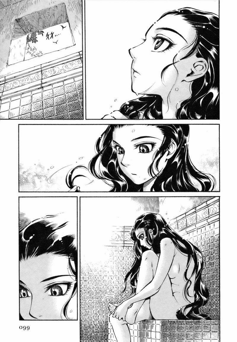 Cô Dâu Thảo Nguyên 9 trang 3