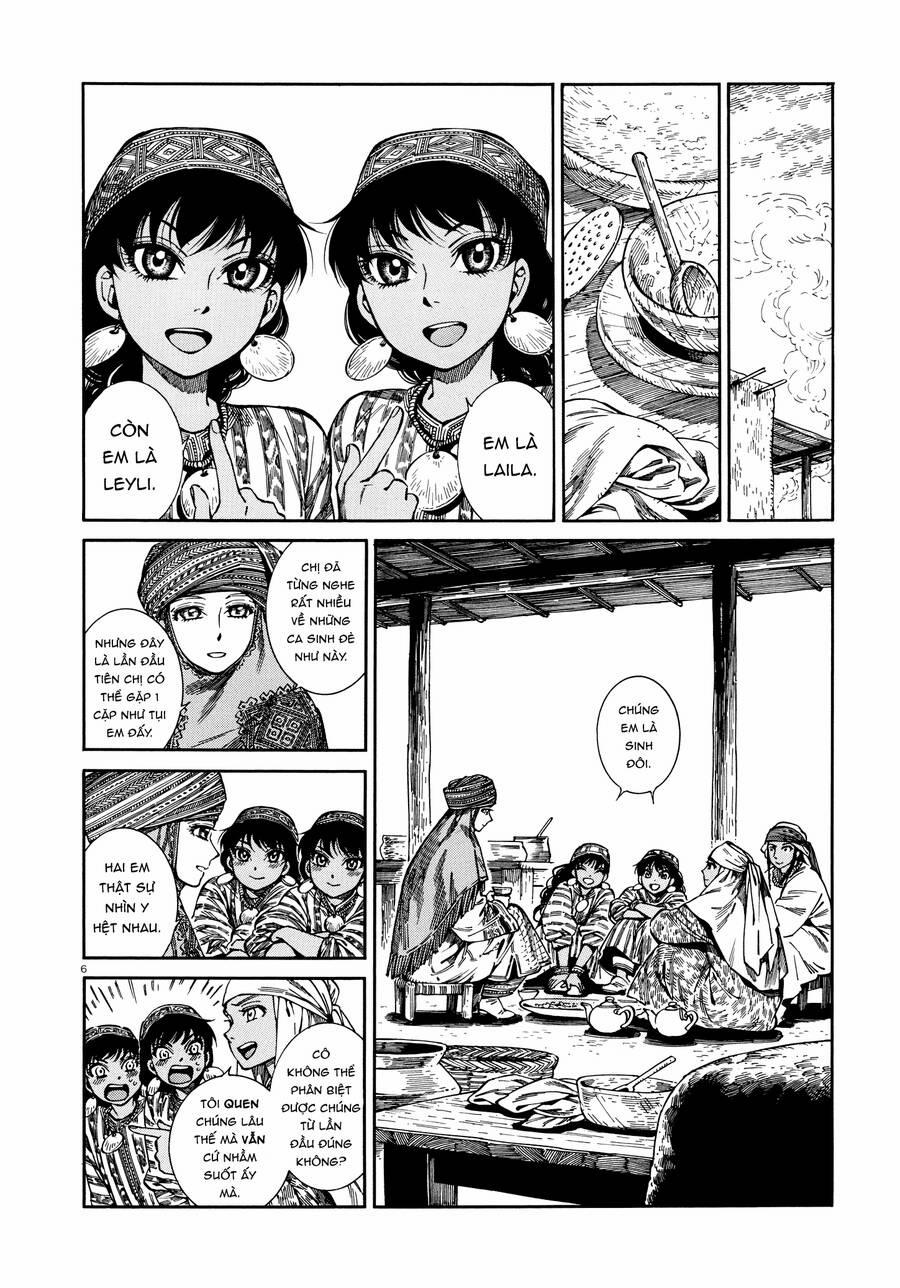 Cô Dâu Thảo Nguyên 90 trang 5