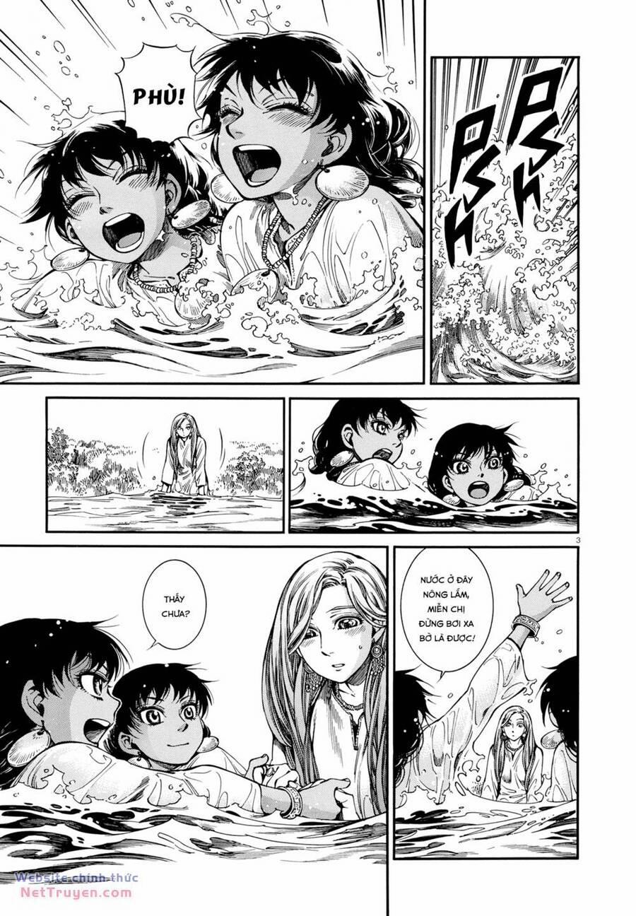 Cô Dâu Thảo Nguyên 91 trang 2