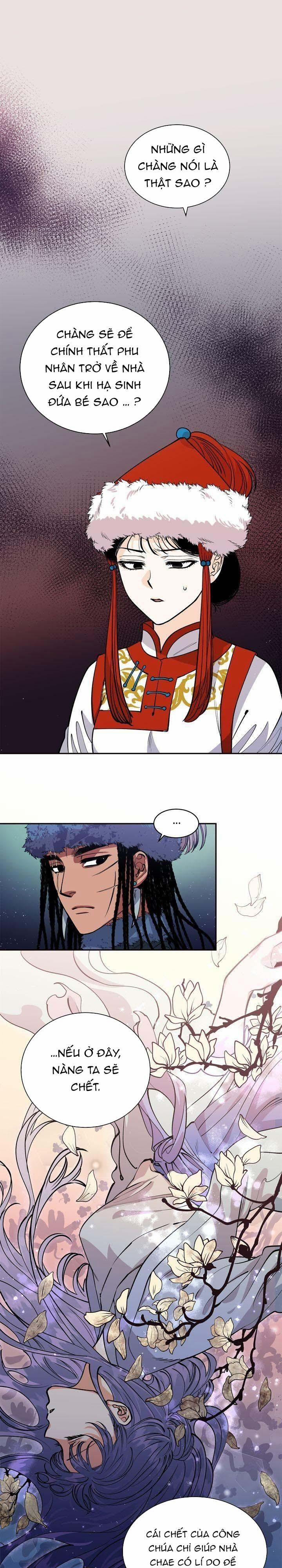 Cô Dâu Thiên Đàng 15 trang 1