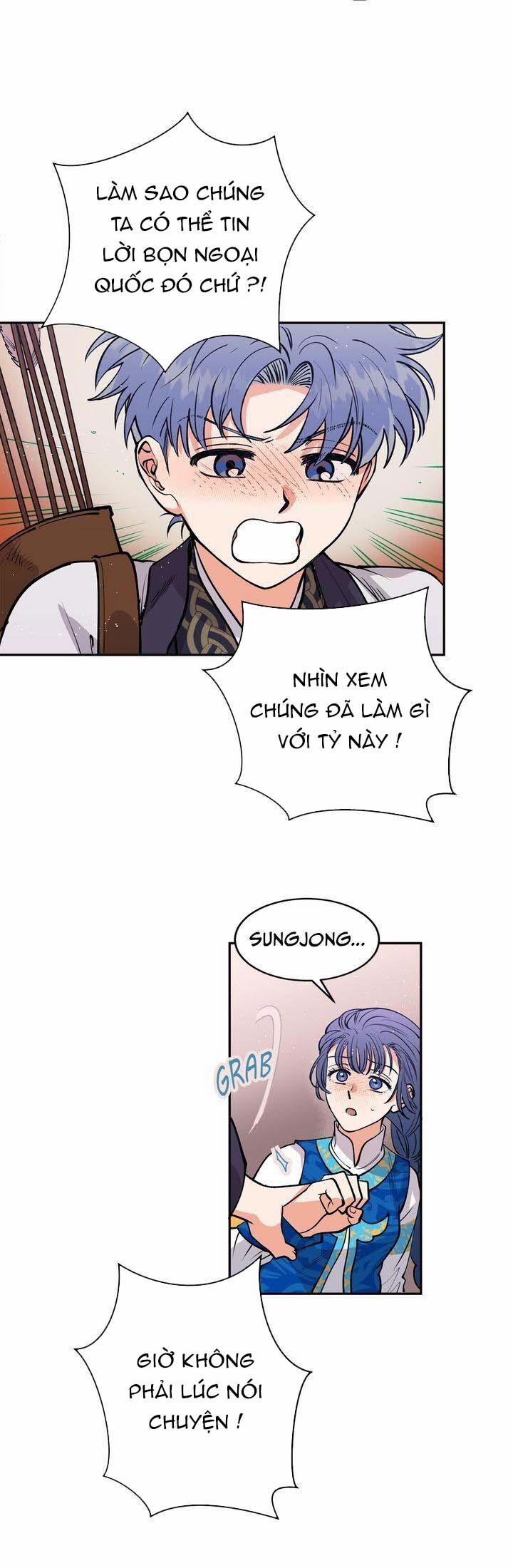 Cô Dâu Thiên Đàng 15 trang 12