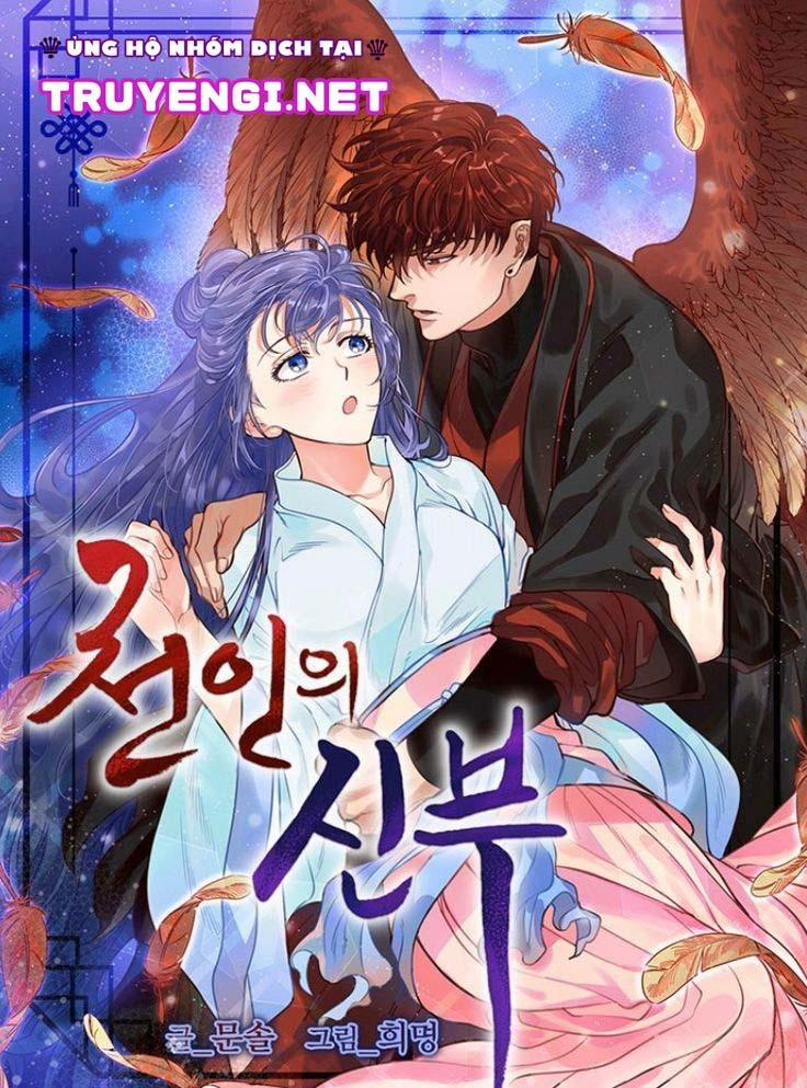 Cô Dâu Thiên Đàng 17 trang 0