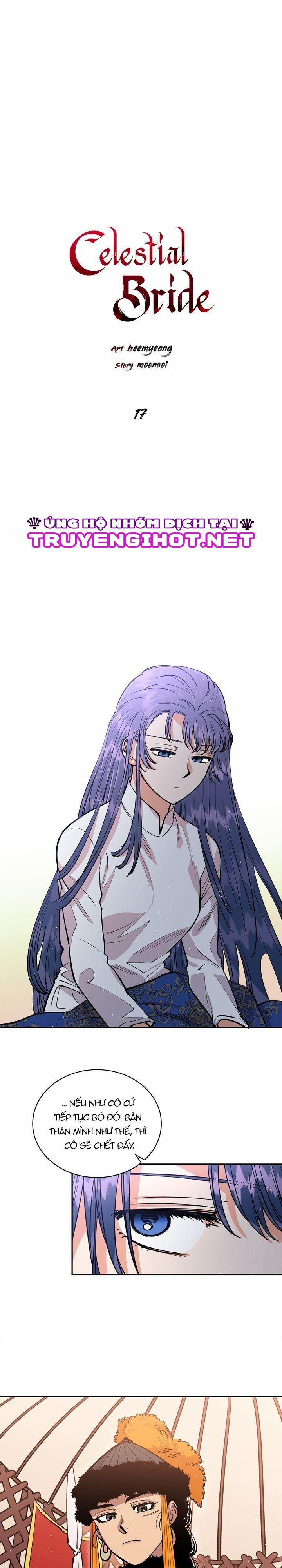 Cô Dâu Thiên Đàng 17 trang 1