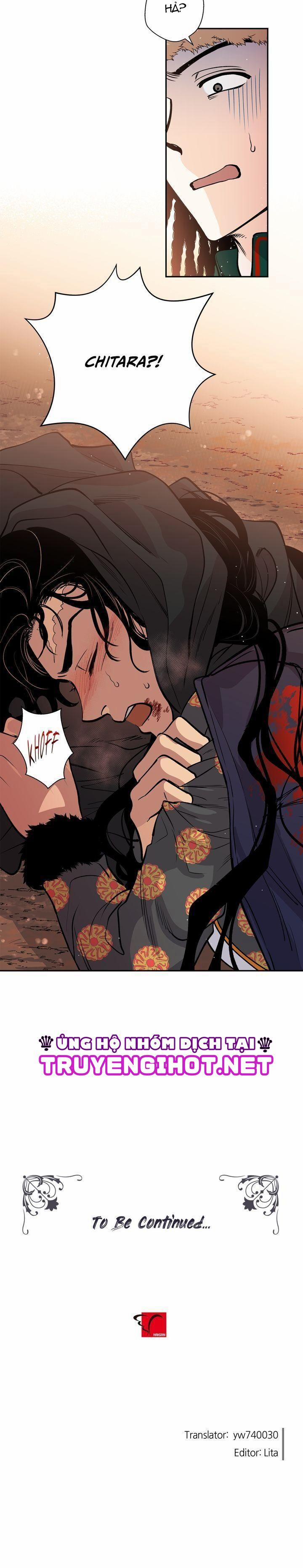 Cô Dâu Thiên Đàng 17 trang 16