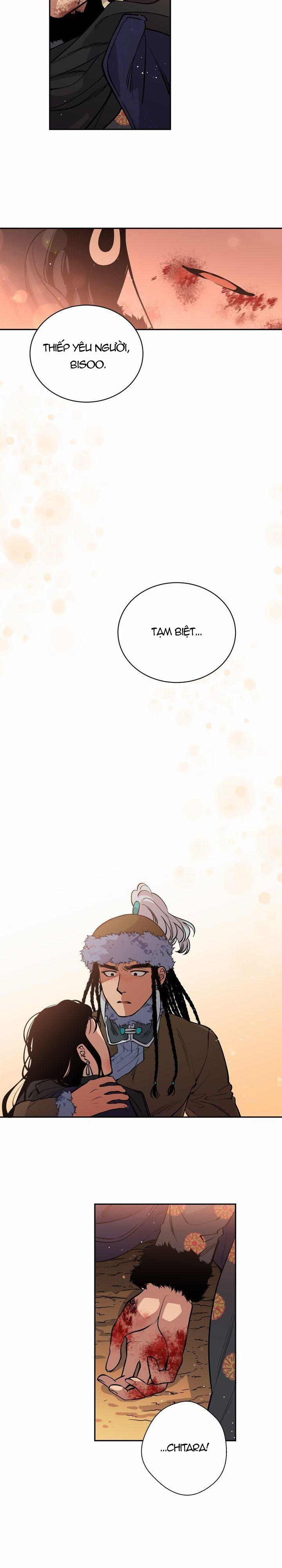 Cô Dâu Thiên Đàng 18 trang 4