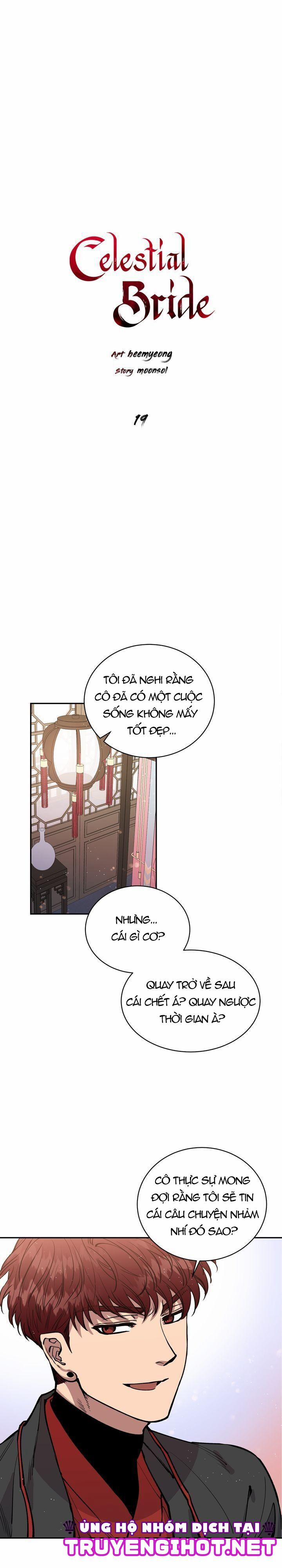 Cô Dâu Thiên Đàng 19 trang 1