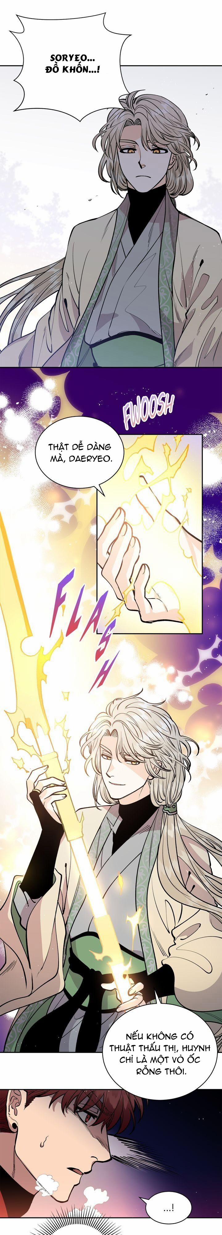 Cô Dâu Thiên Đàng 21 trang 18