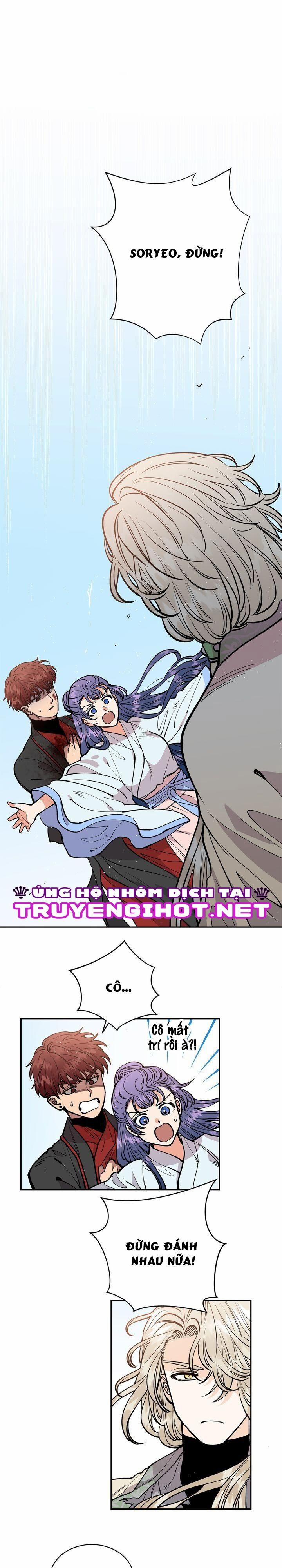 Cô Dâu Thiên Đàng 22 trang 1