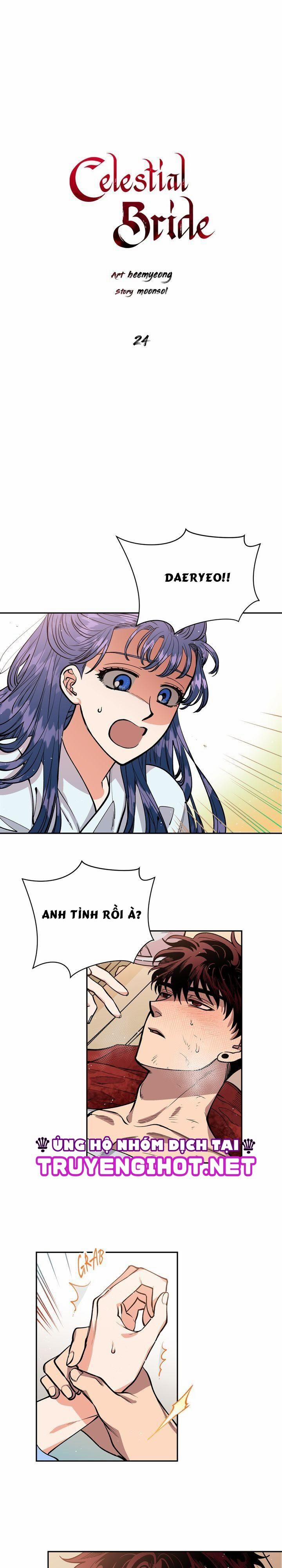 Cô Dâu Thiên Đàng 24 trang 1