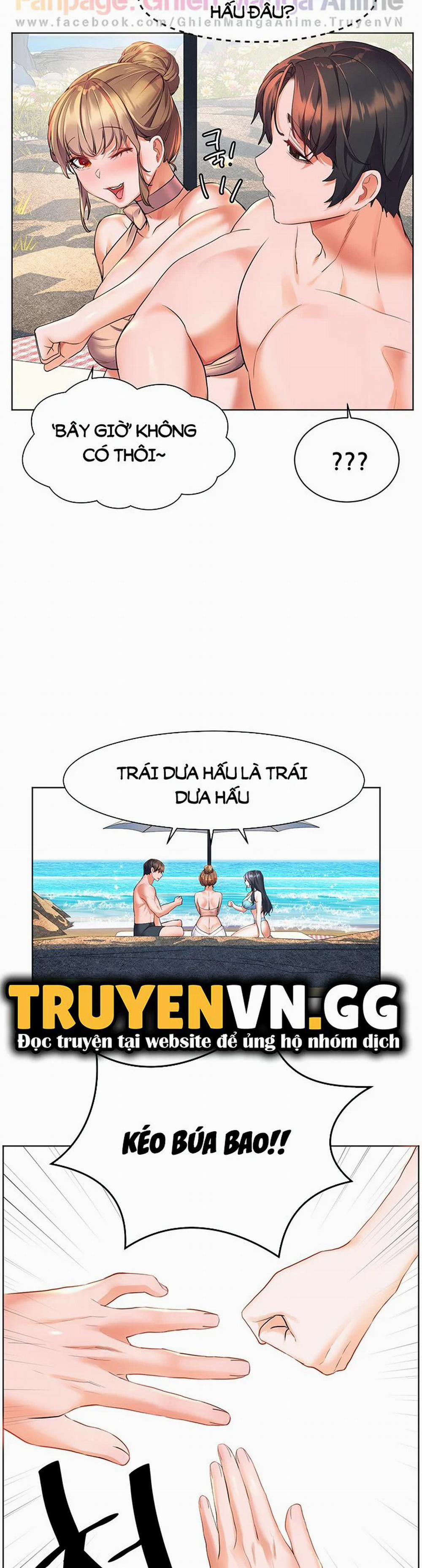 Cô Dâu Thời Thơ Ấu Của Tôi 10 trang 26