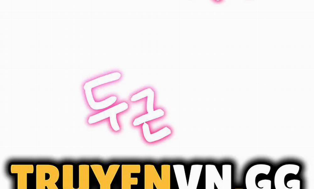 Cô Dâu Thời Thơ Ấu Của Tôi 11 trang 12