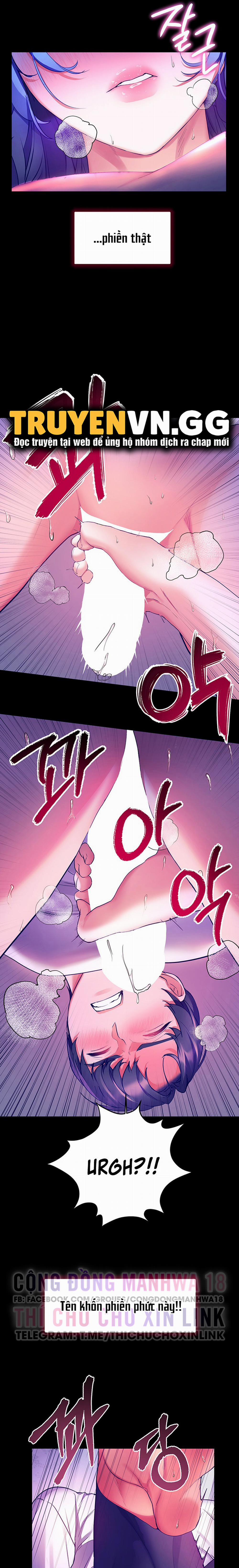 Cô Dâu Thời Thơ Ấu Của Tôi 32 trang 13