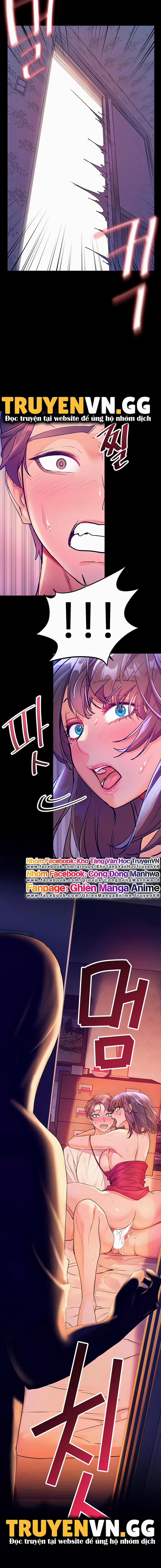 Cô Dâu Thời Thơ Ấu Của Tôi 6 trang 15