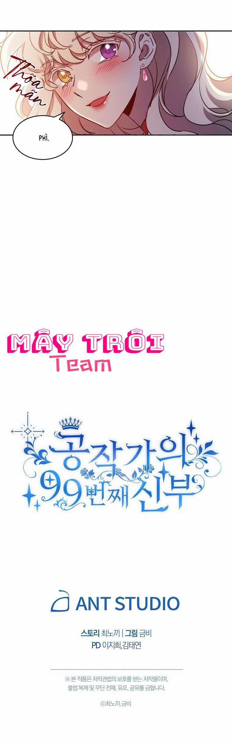 Cô Dâu Thứ 99 Của Công Tước 12.5 trang 9