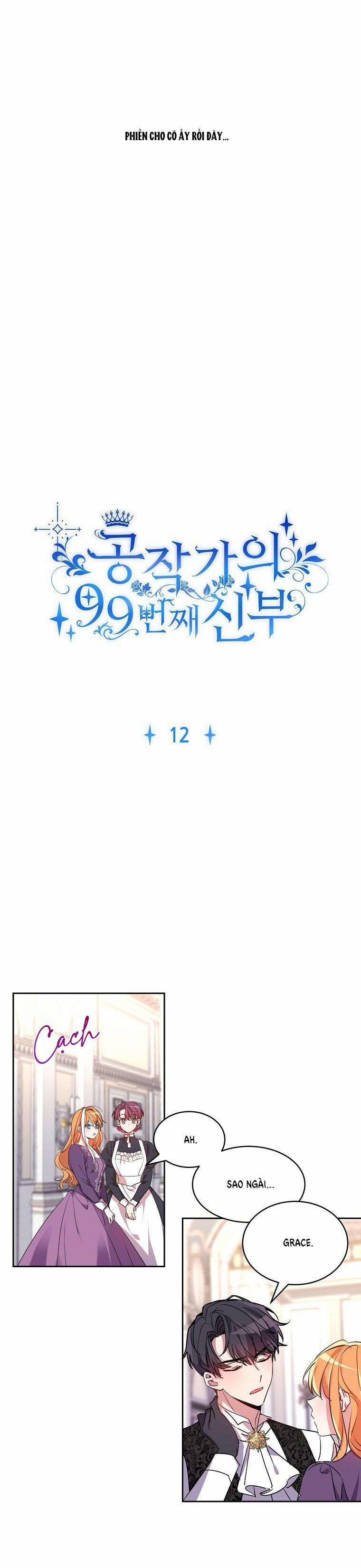 Cô Dâu Thứ 99 Của Công Tước 12 trang 3