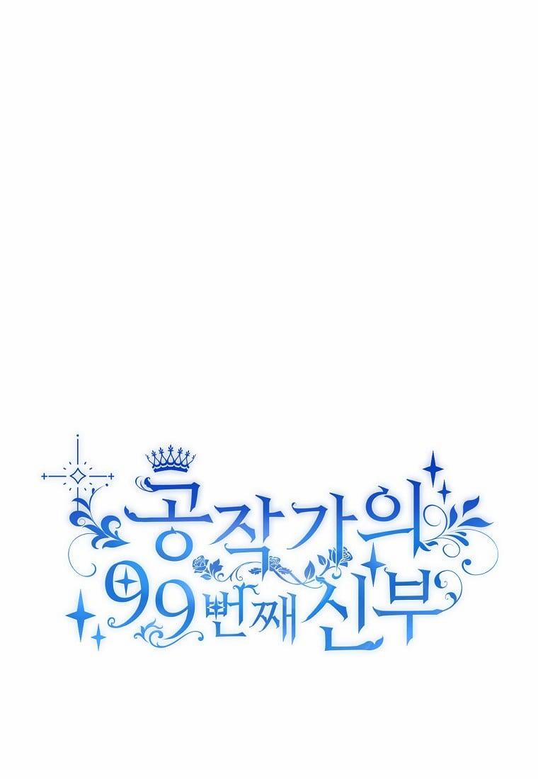 Cô Dâu Thứ 99 Của Công Tước 3.2 trang 21