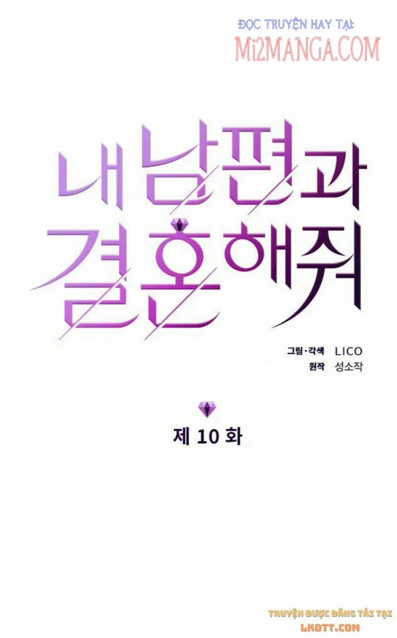 Cô Đi Mà Kết Hôn Với Chồng Của Tôi Đi 10 trang 2