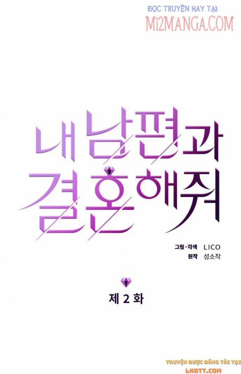 Cô Đi Mà Kết Hôn Với Chồng Của Tôi Đi 2 trang 5