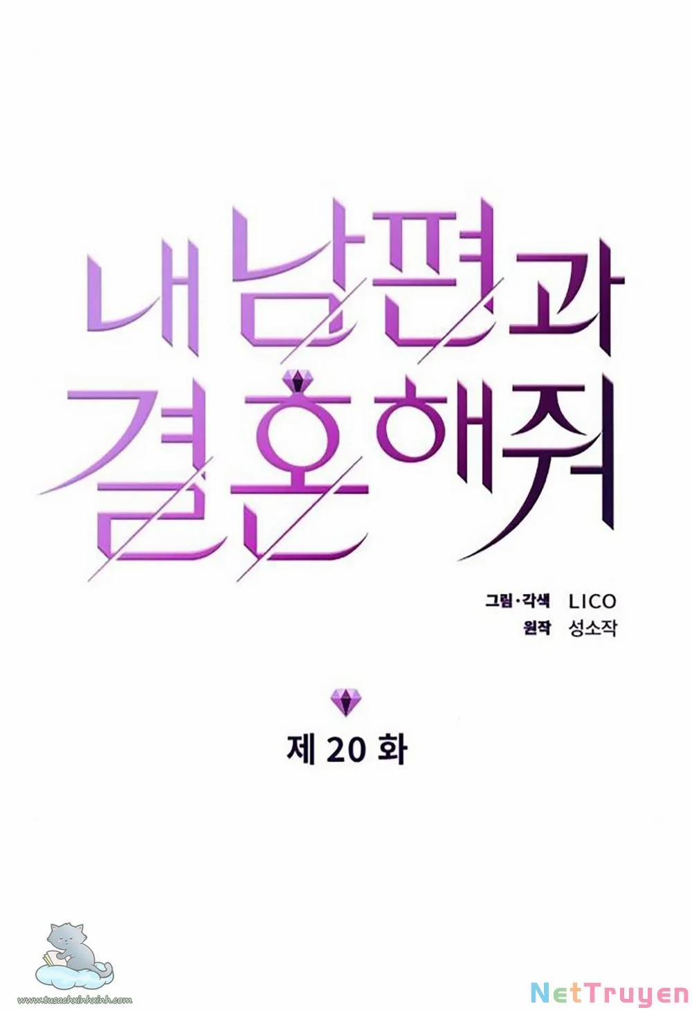 Cô Đi Mà Kết Hôn Với Chồng Của Tôi Đi 20 trang 5