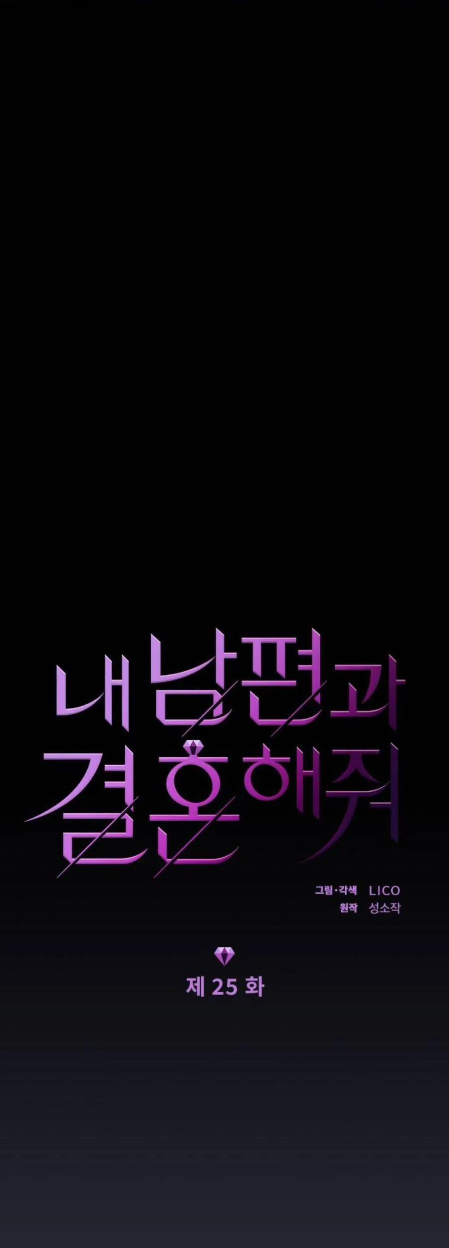 Cô Đi Mà Kết Hôn Với Chồng Của Tôi Đi 25 trang 10