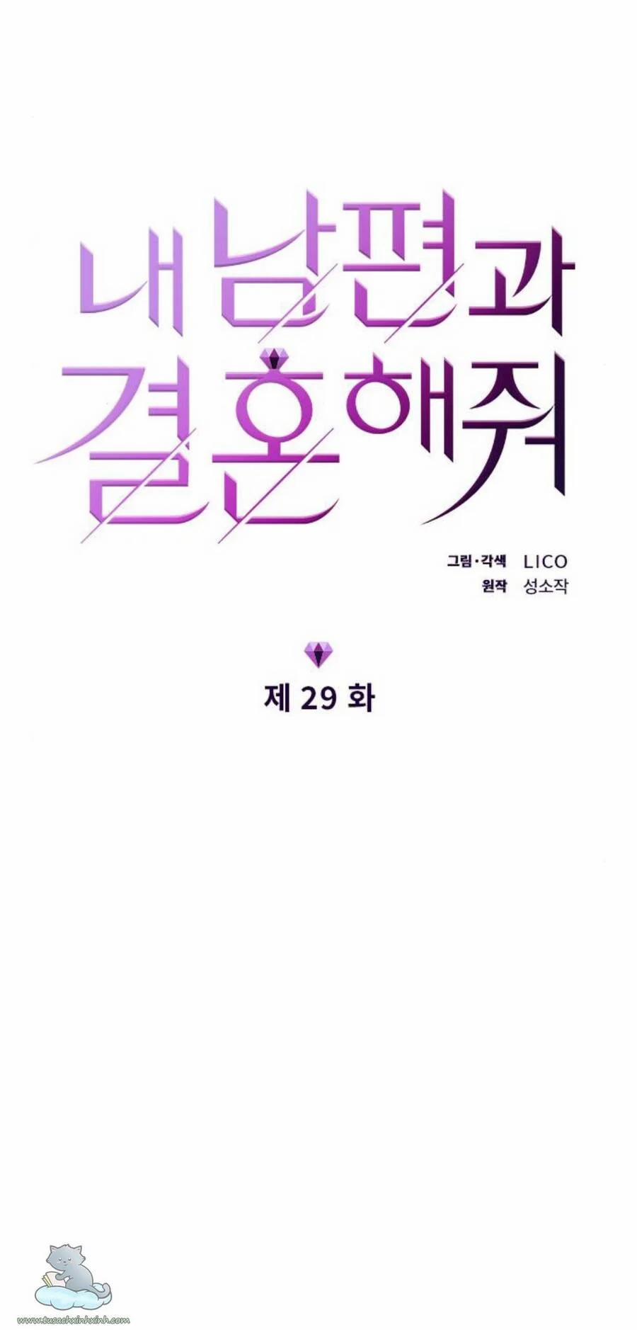 Cô Đi Mà Kết Hôn Với Chồng Của Tôi Đi 29 trang 7