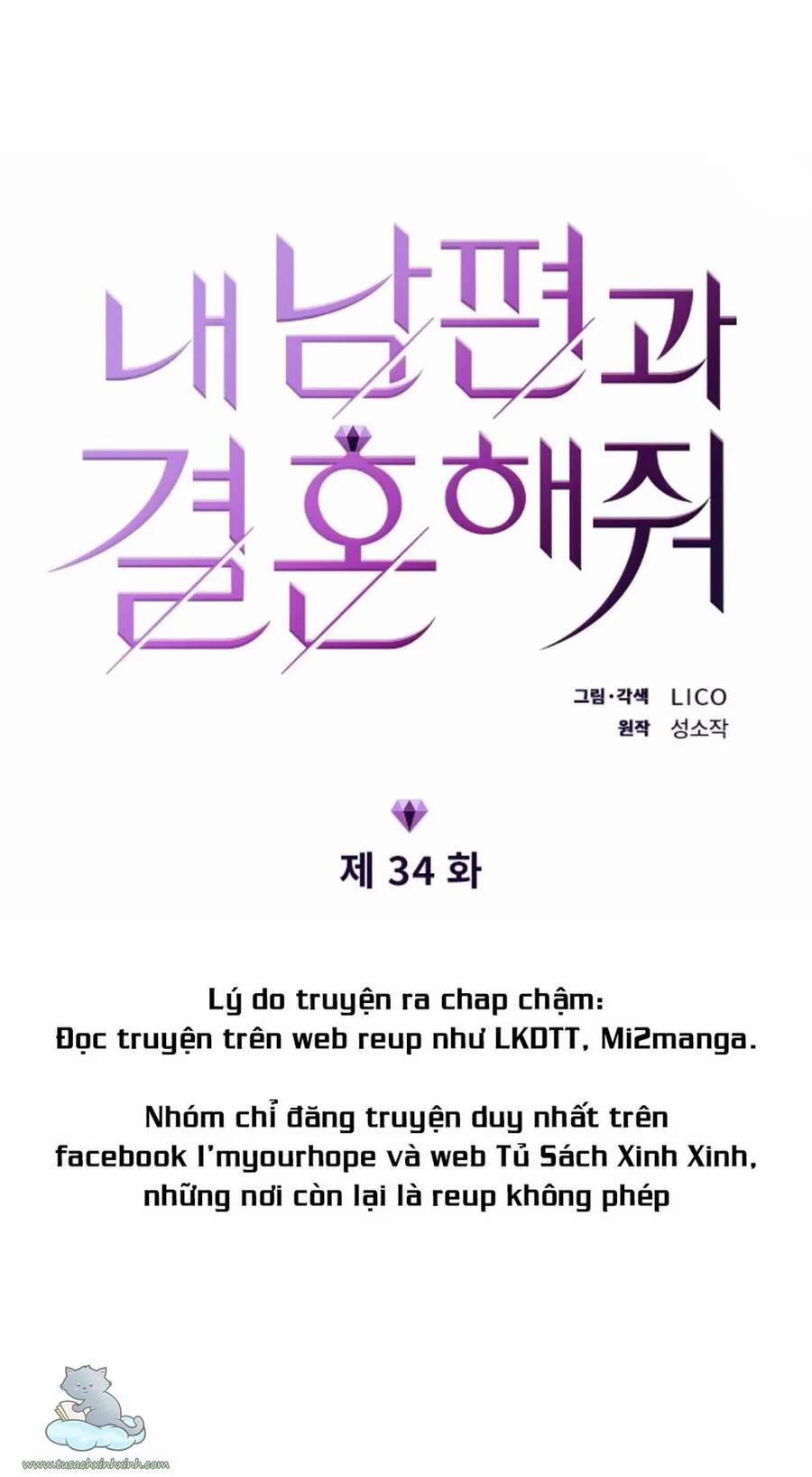 Cô Đi Mà Kết Hôn Với Chồng Của Tôi Đi 34 trang 5