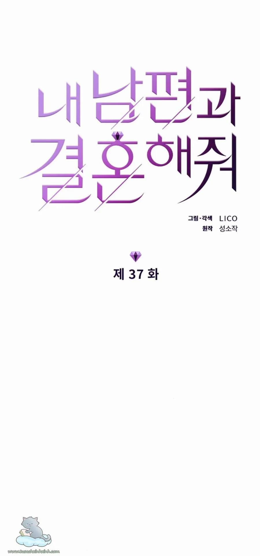 Cô Đi Mà Kết Hôn Với Chồng Của Tôi Đi 37 trang 8