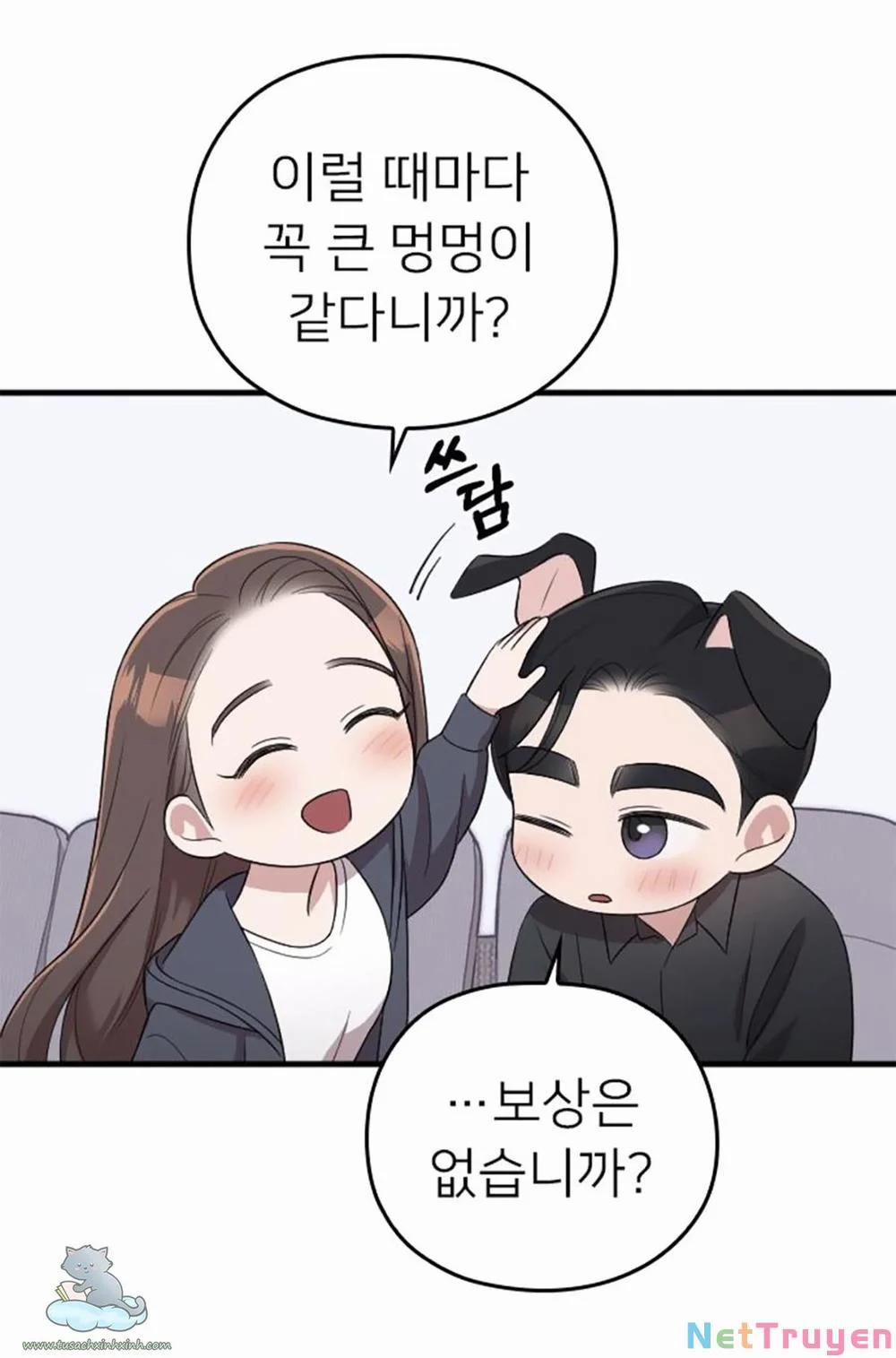 Cô Đi Mà Kết Hôn Với Chồng Của Tôi Đi 39 trang 41