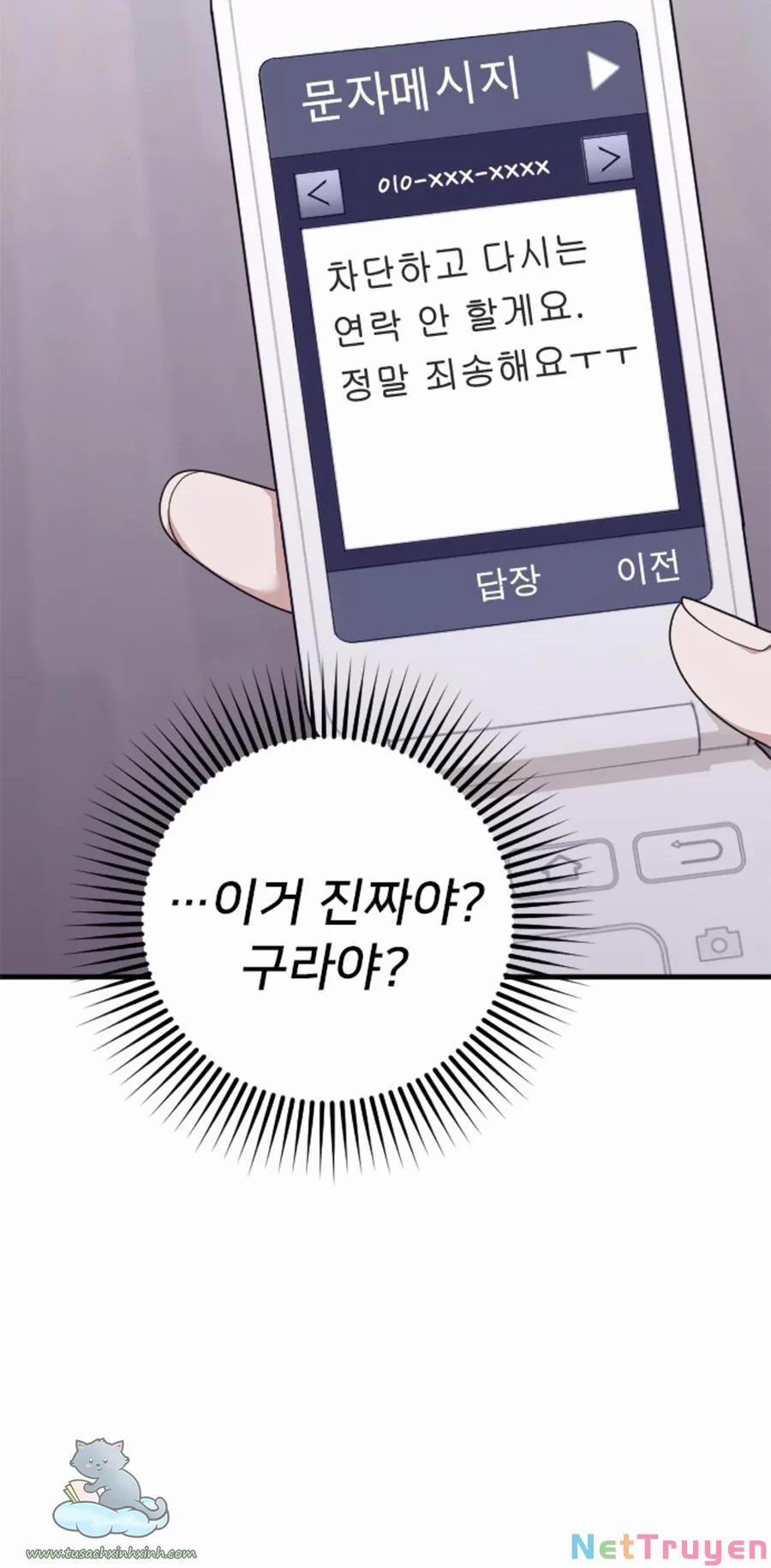 Cô Đi Mà Kết Hôn Với Chồng Của Tôi Đi 39 trang 69