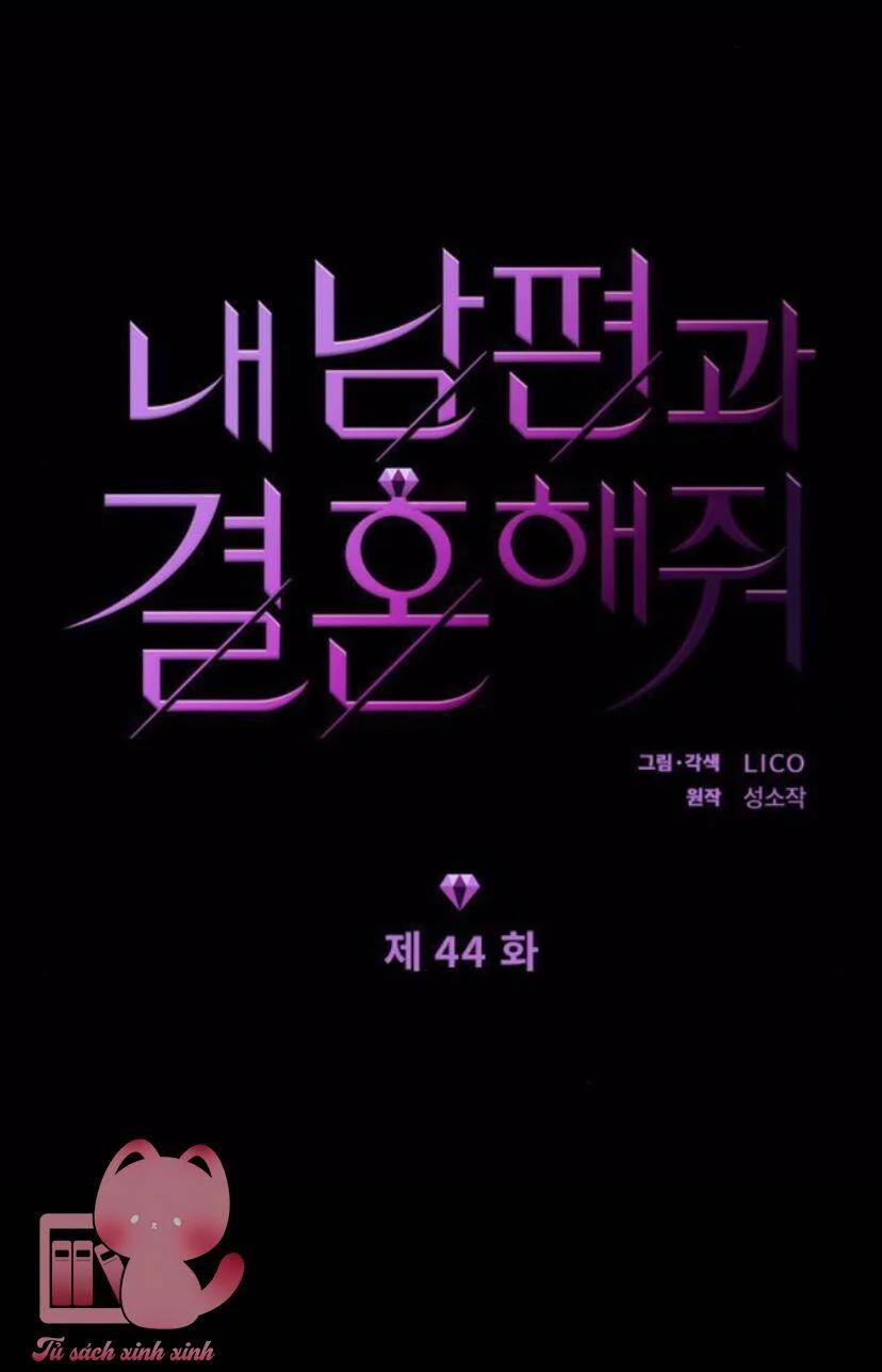 Cô Đi Mà Kết Hôn Với Chồng Của Tôi Đi 44 trang 12