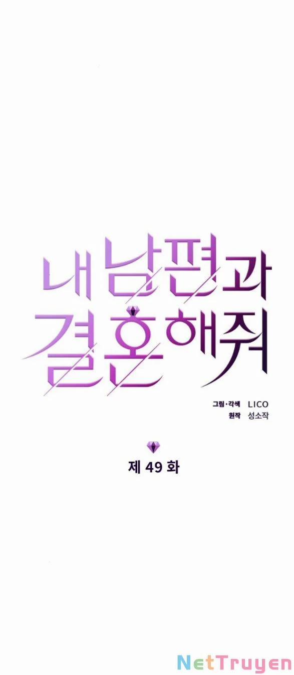 Cô Đi Mà Kết Hôn Với Chồng Của Tôi Đi 49.1 trang 8