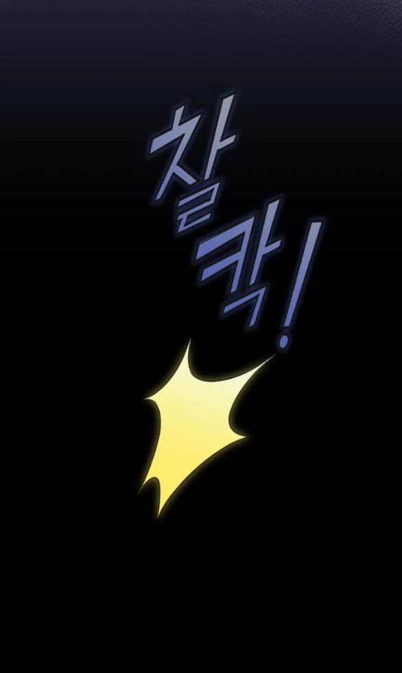 Cô Đi Mà Kết Hôn Với Chồng Của Tôi Đi 51.2 trang 39