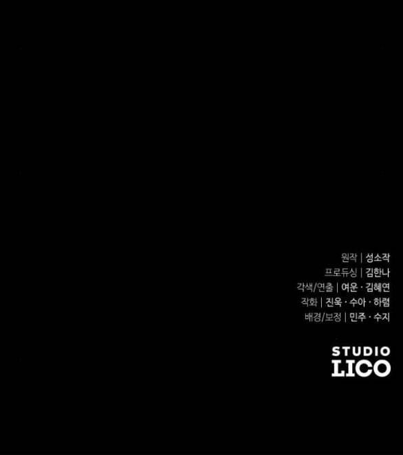 Cô Đi Mà Kết Hôn Với Chồng Của Tôi Đi 51.2 trang 40