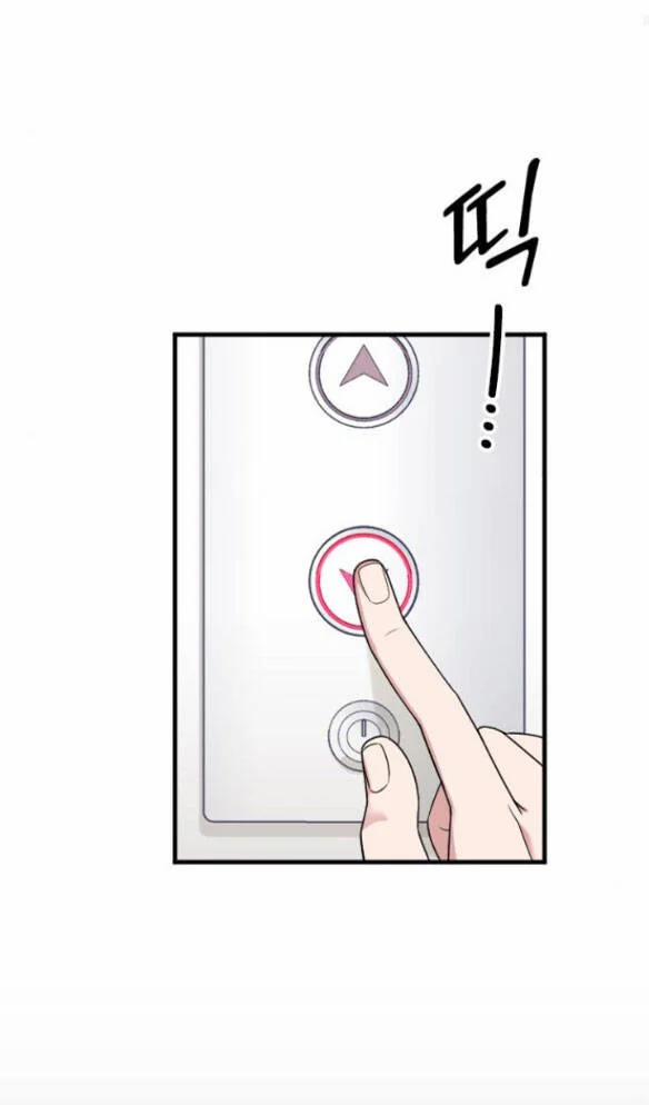 Cô Đi Mà Kết Hôn Với Chồng Của Tôi Đi 52.1 trang 1