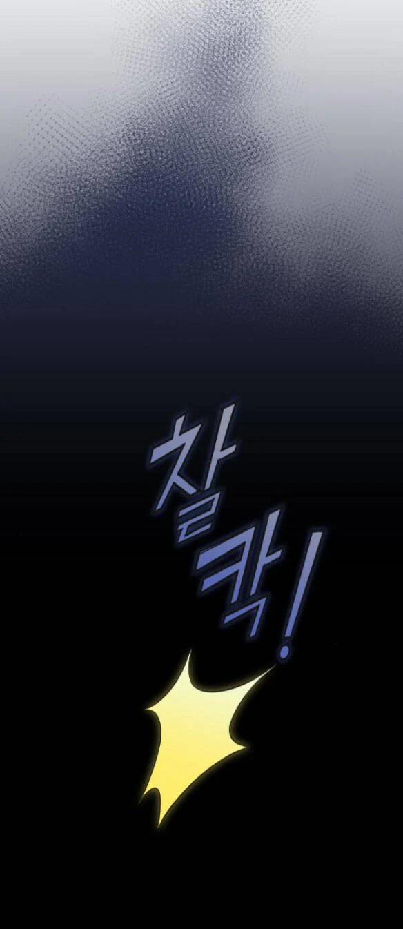 Cô Đi Mà Kết Hôn Với Chồng Của Tôi Đi 52.1 trang 5