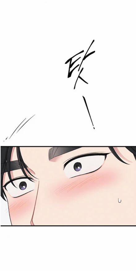 Cô Đi Mà Kết Hôn Với Chồng Của Tôi Đi 52.2 trang 5