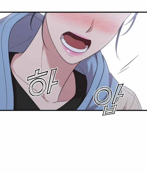 Cô Đi Mà Kết Hôn Với Chồng Của Tôi Đi 57.2 trang 47