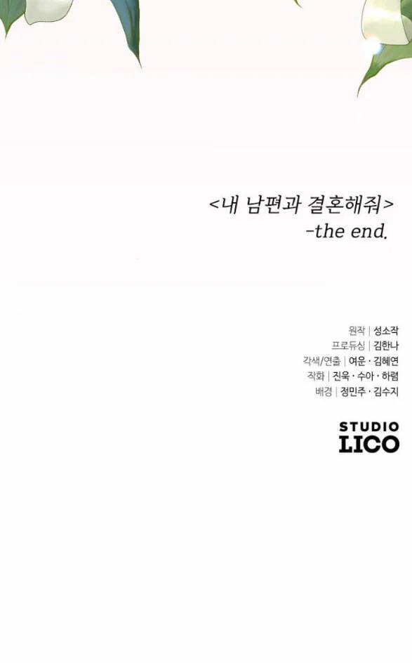 Cô Đi Mà Kết Hôn Với Chồng Của Tôi Đi 58.2 trang 51