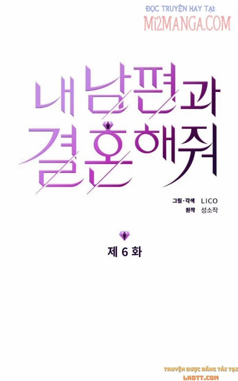 Cô Đi Mà Kết Hôn Với Chồng Của Tôi Đi 6 trang 5