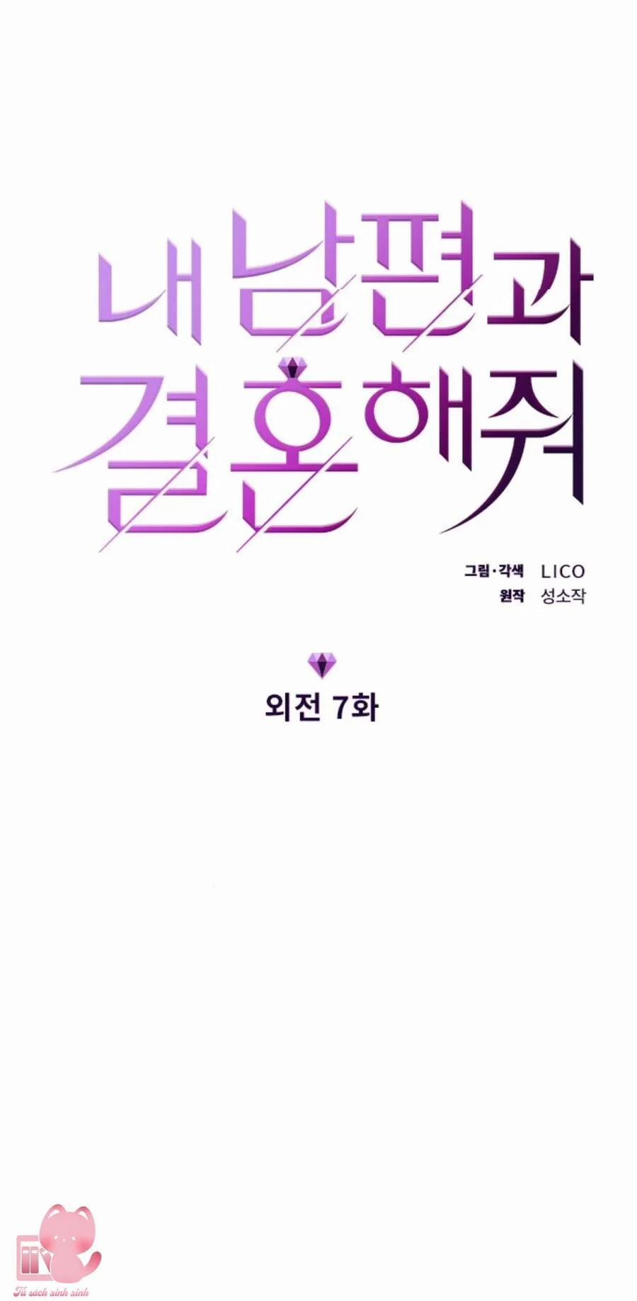 Cô Đi Mà Kết Hôn Với Chồng Của Tôi Đi 65 trang 6