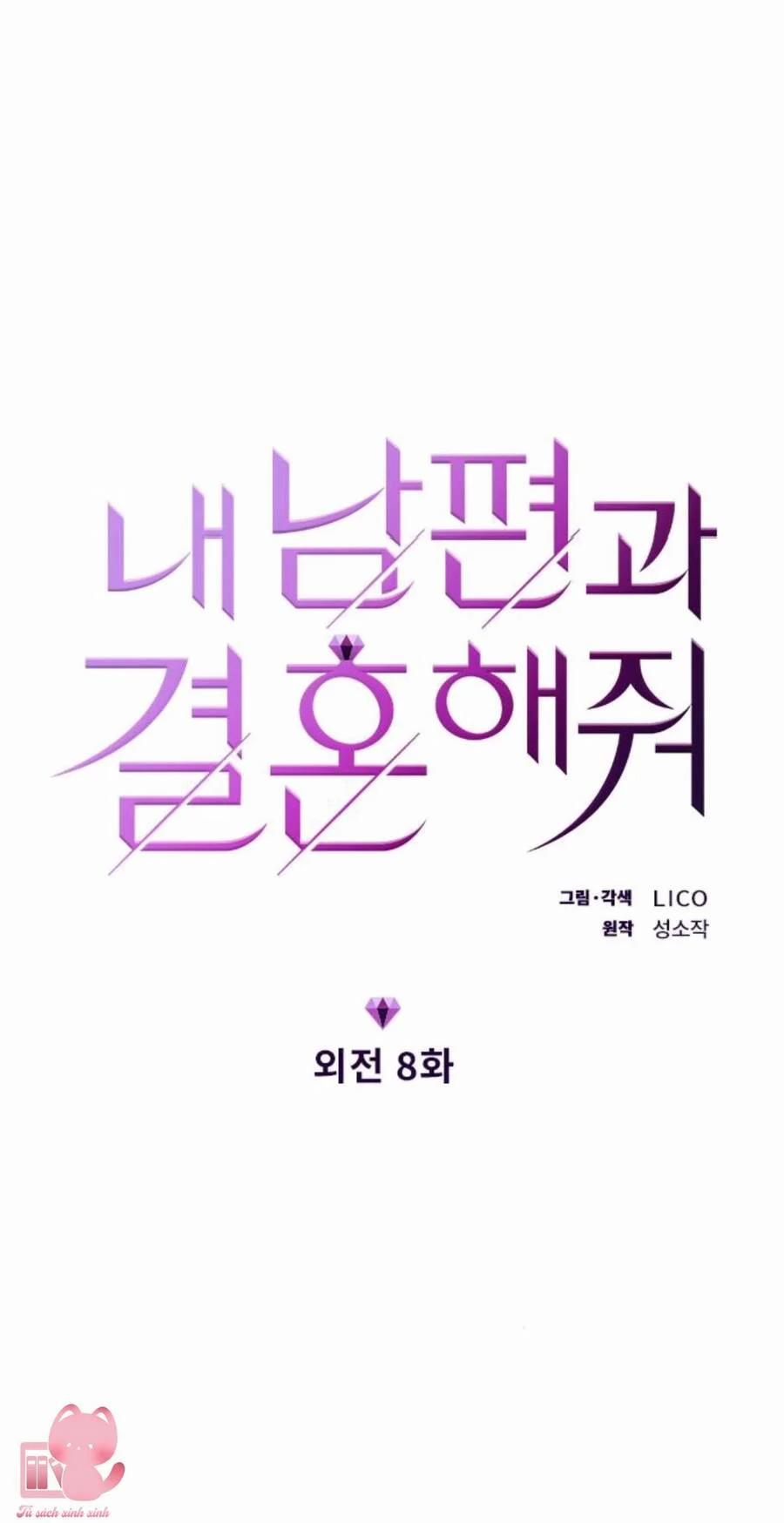 Cô Đi Mà Kết Hôn Với Chồng Của Tôi Đi 66 trang 8