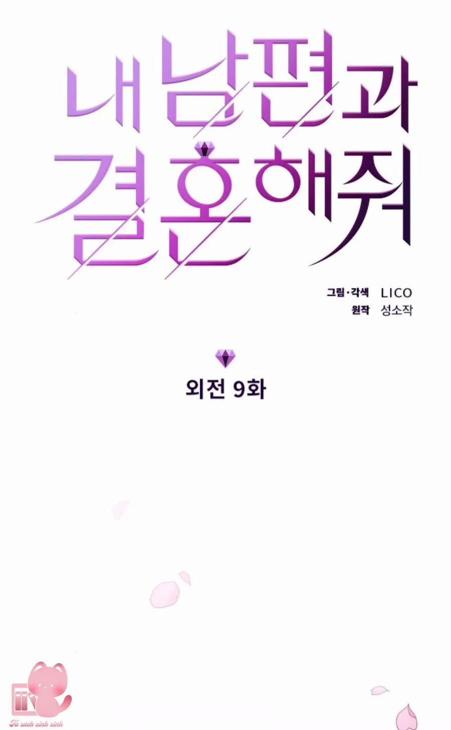 Cô Đi Mà Kết Hôn Với Chồng Của Tôi Đi 67 trang 7