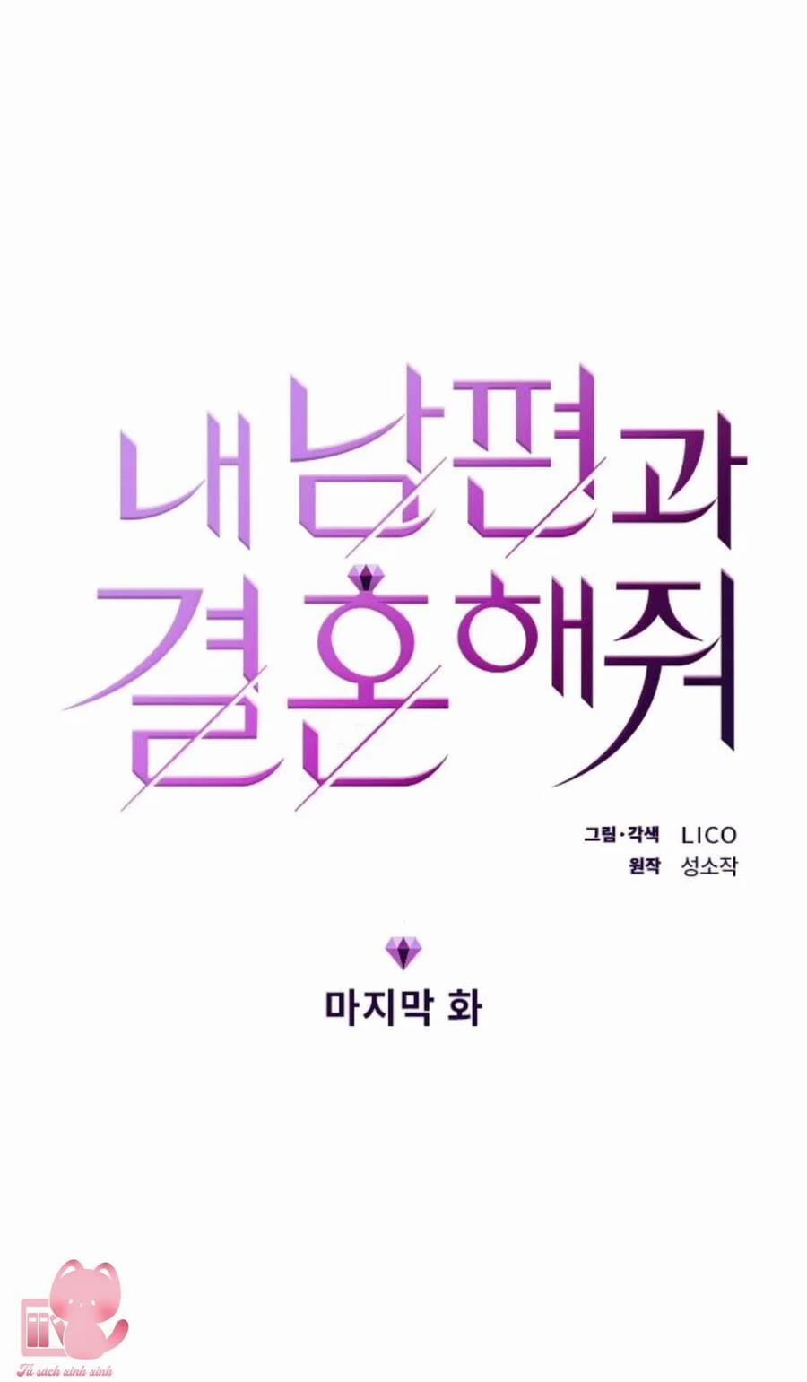 Cô Đi Mà Kết Hôn Với Chồng Của Tôi Đi 68 trang 8