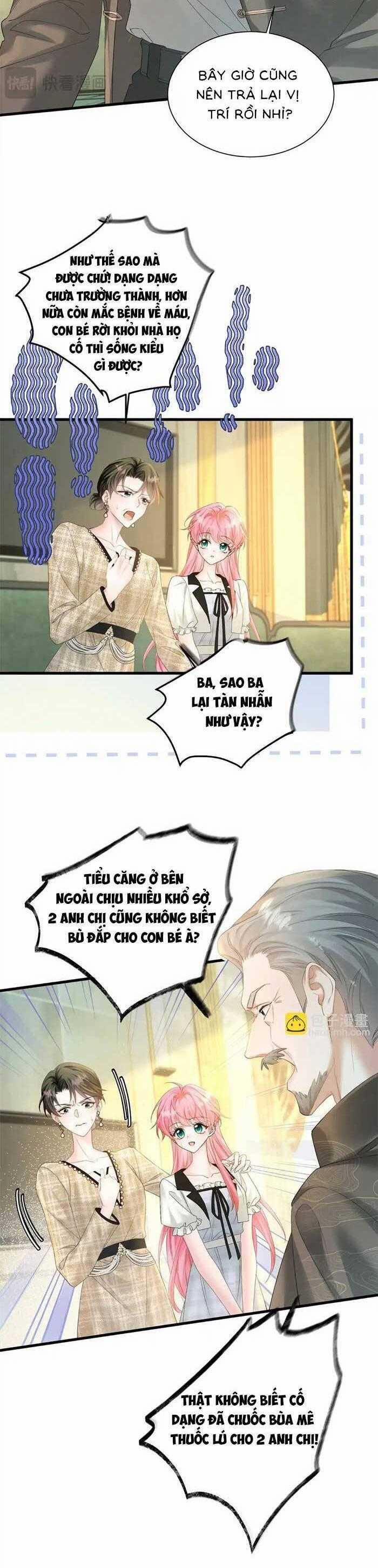 Cô Em Gái Cưng Bất Đắc Dĩ Của Đại Lão 0 ToptruyenZ.com trang 5