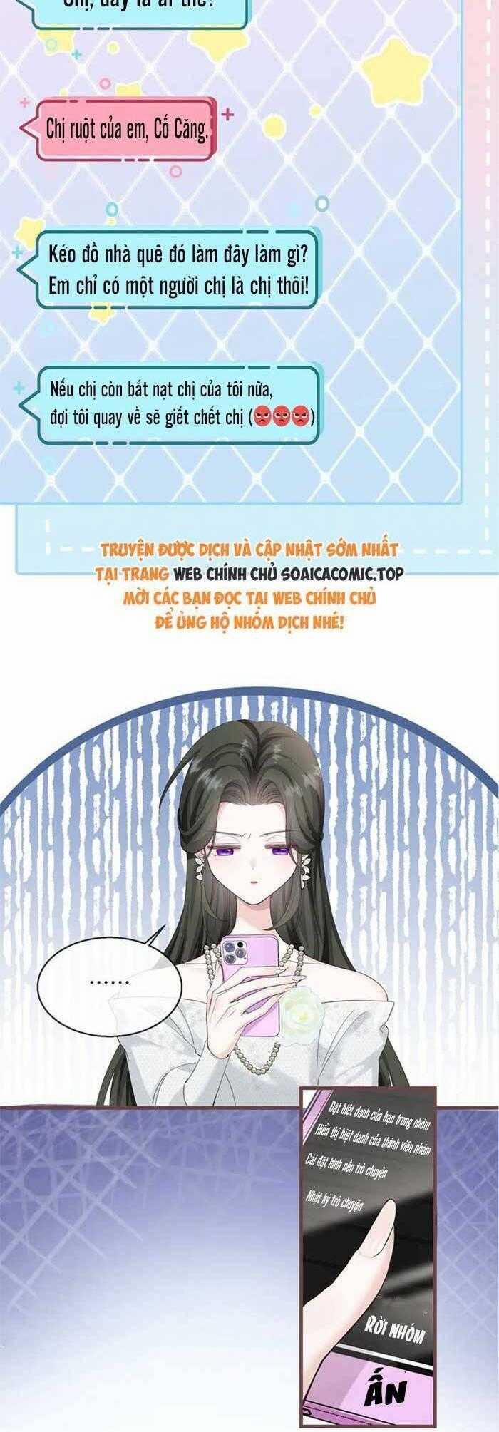 Cô Em Gái Cưng Bất Đắc Dĩ Của Đại Lão 11 trang 5