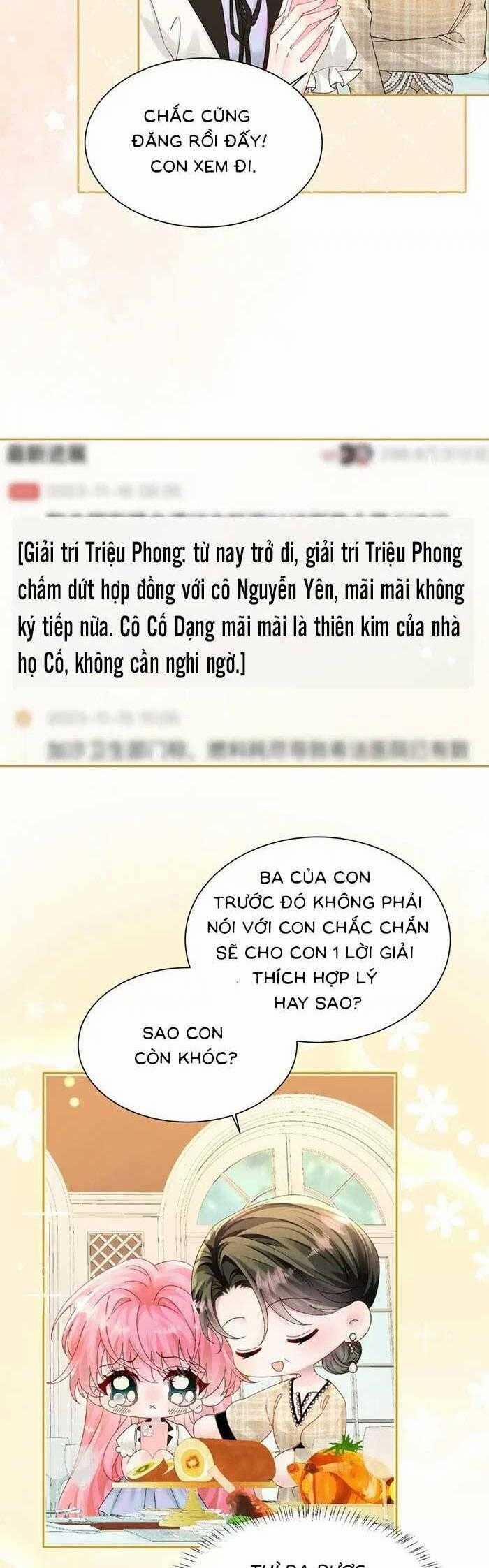 Cô Em Gái Cưng Bất Đắc Dĩ Của Đại Lão 13 trang 11