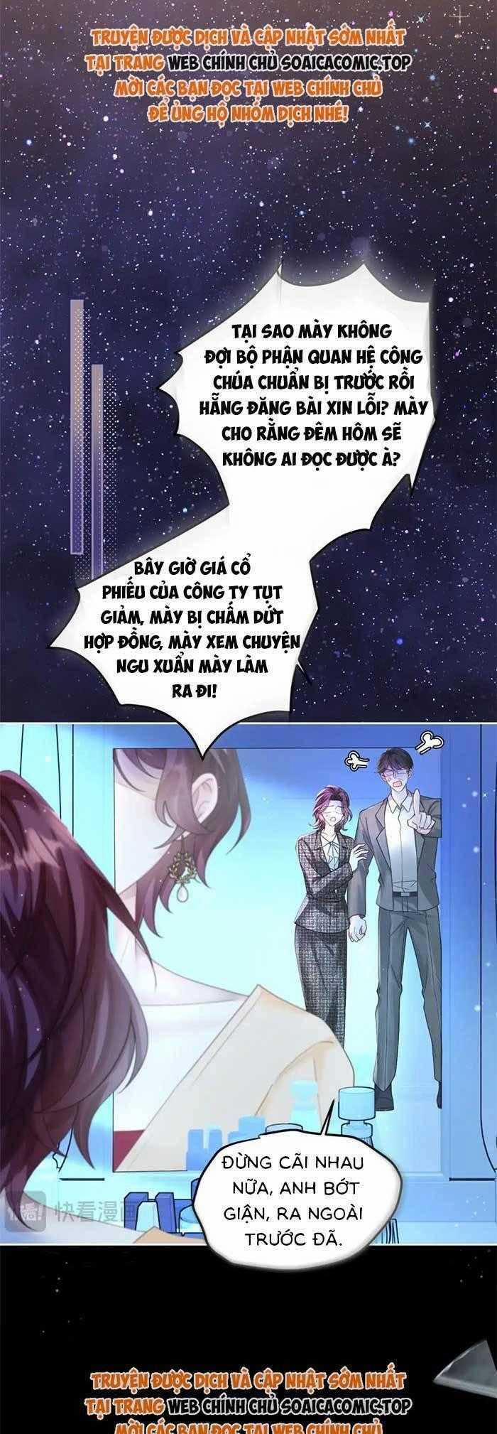 Cô Em Gái Cưng Bất Đắc Dĩ Của Đại Lão 13 trang 13