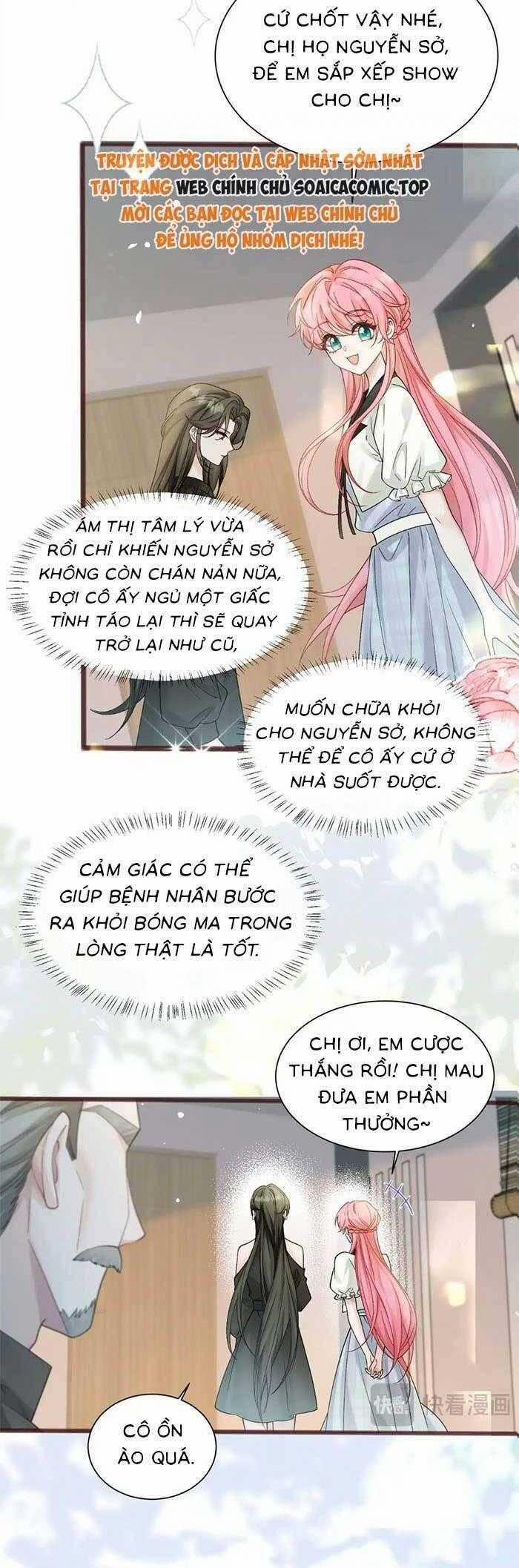 Cô Em Gái Cưng Bất Đắc Dĩ Của Đại Lão 13 trang 3