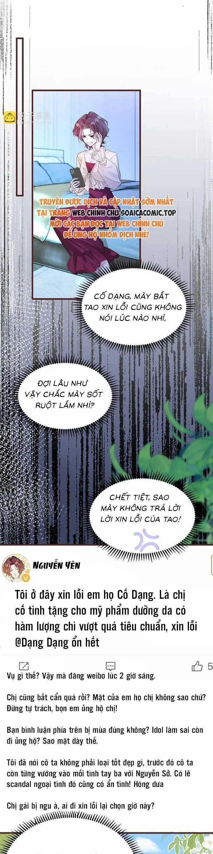 Cô Em Gái Cưng Bất Đắc Dĩ Của Đại Lão 13 trang 8