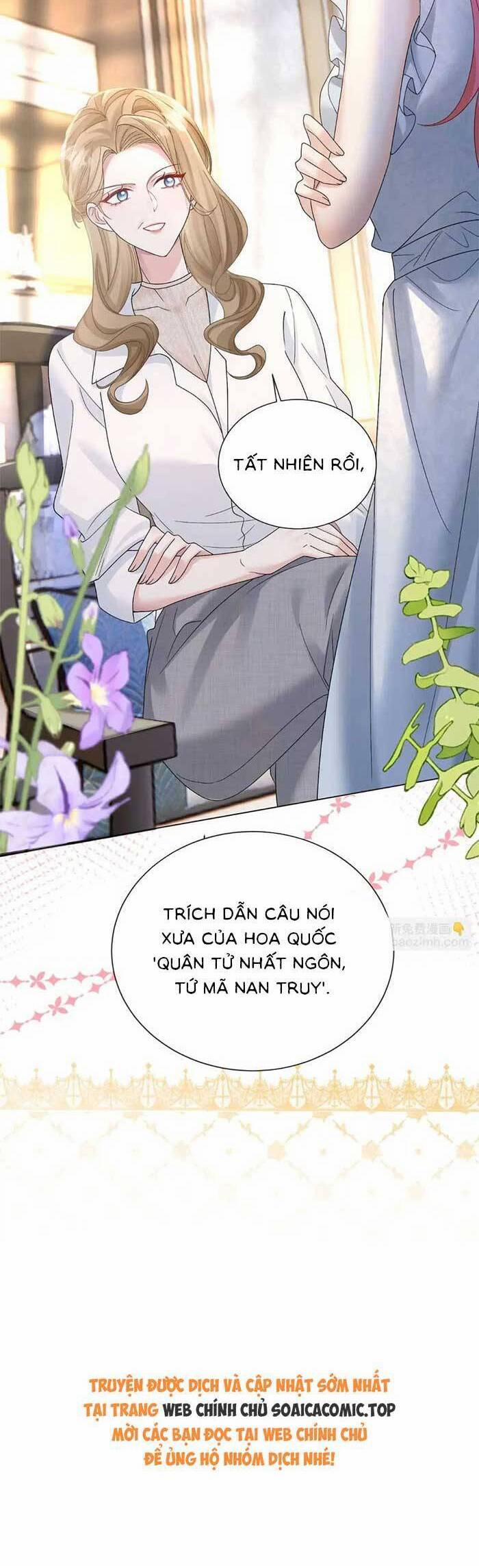 Cô Em Gái Cưng Bất Đắc Dĩ Của Đại Lão 14 trang 21